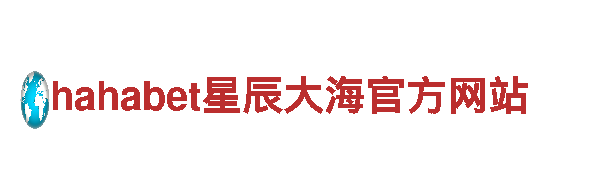 四季体育app官网下载安装-专业钢铁制造供应商